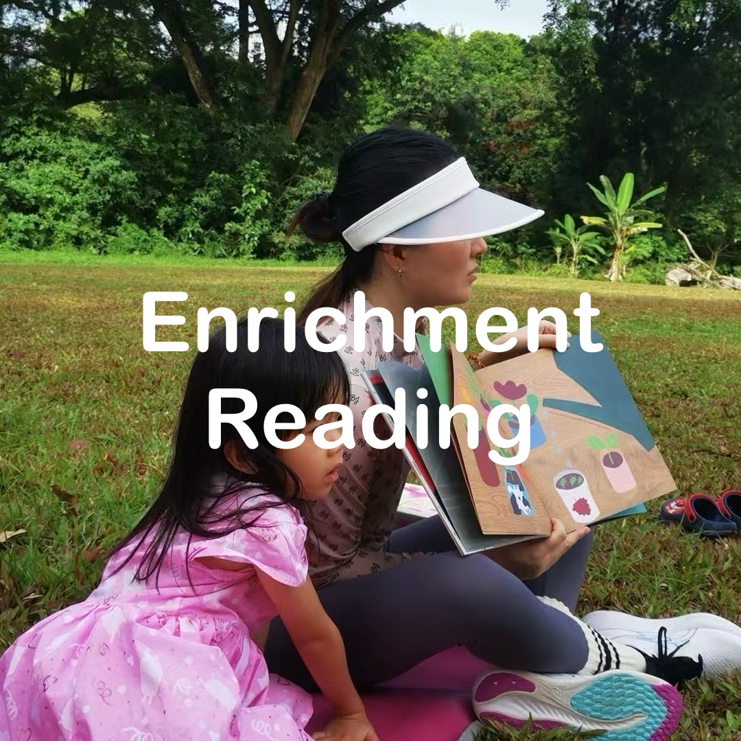 Reading Enlightenment