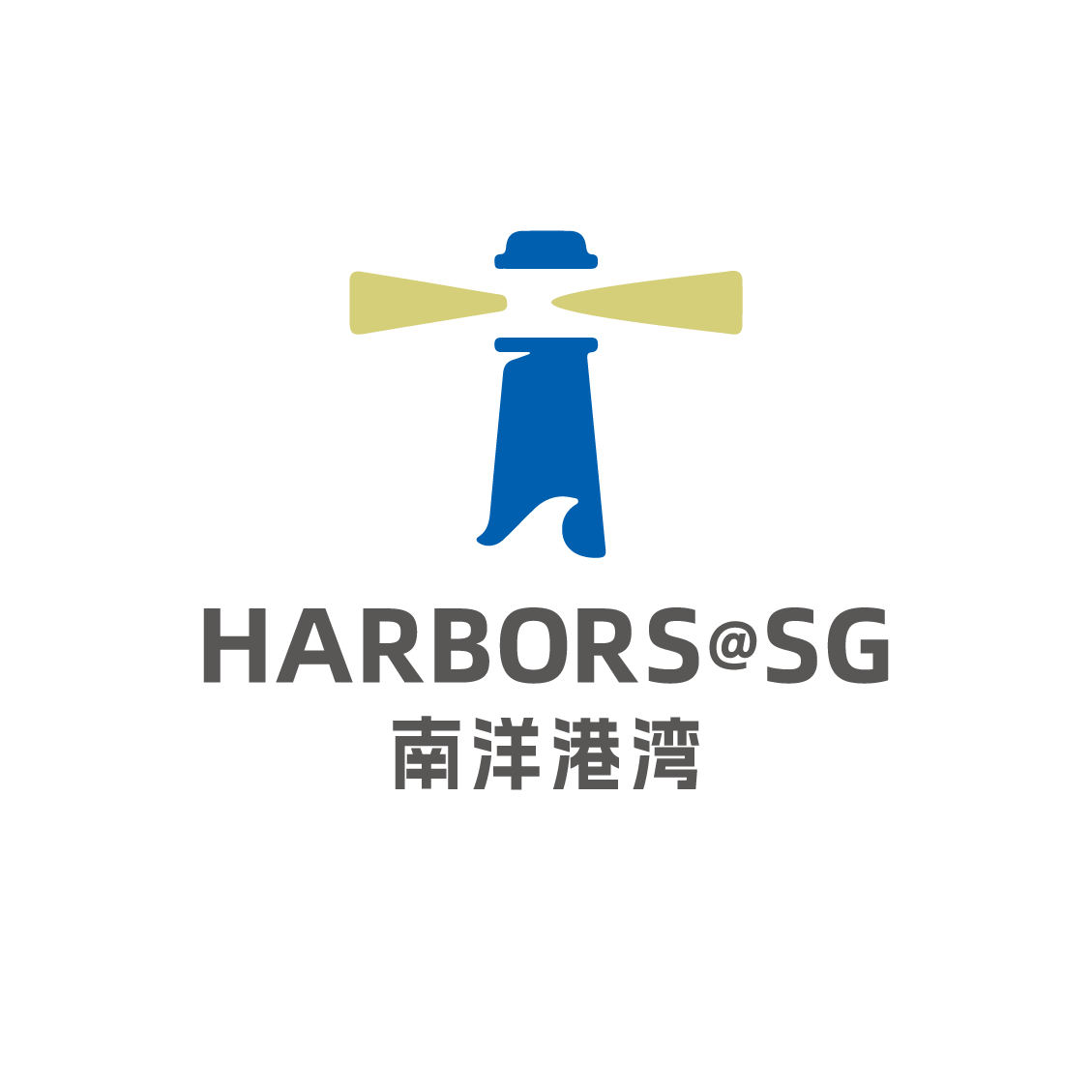 Harbors@SG Logo